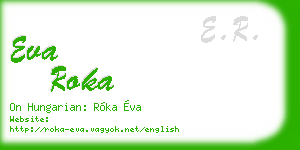 eva roka business card