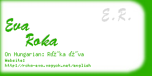 eva roka business card